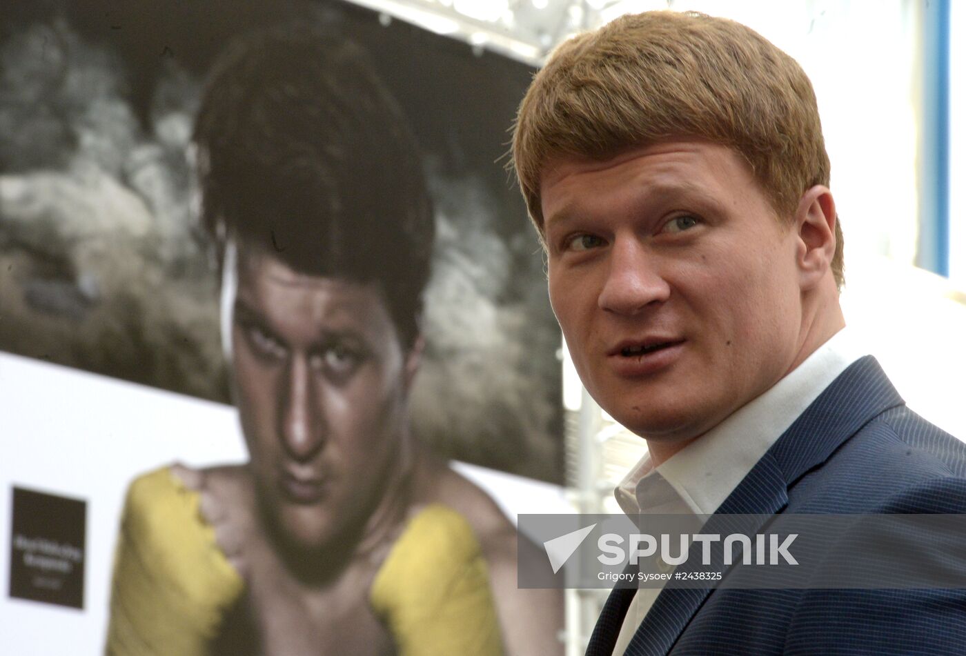 Boxing. News conference by Alexander Povetkin and Manuel Charr