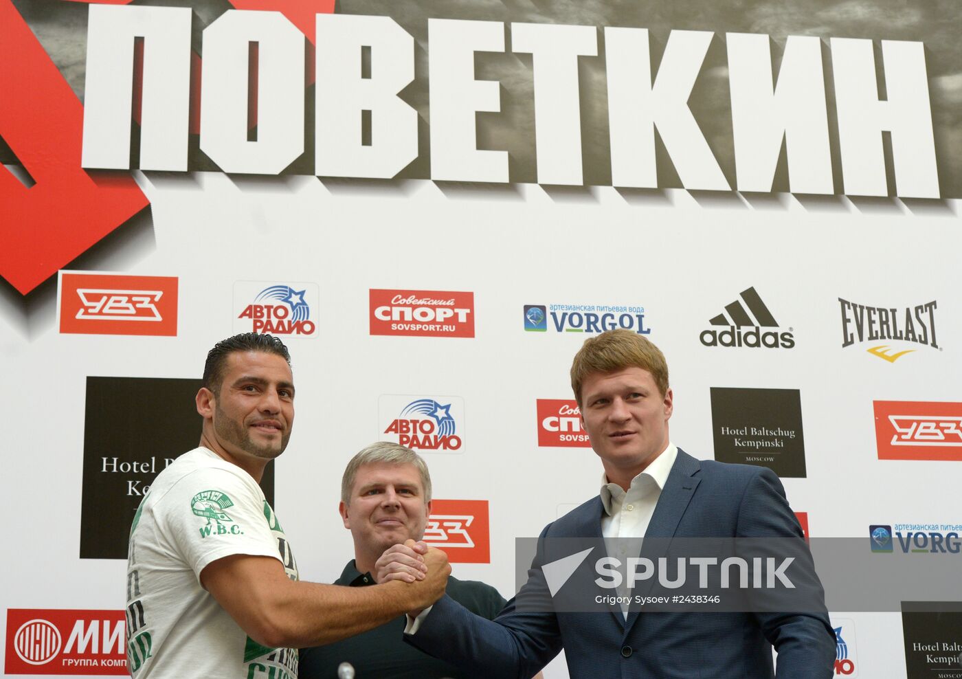 Boxing. News conference by Alexander Povetkin and Manuel Charr