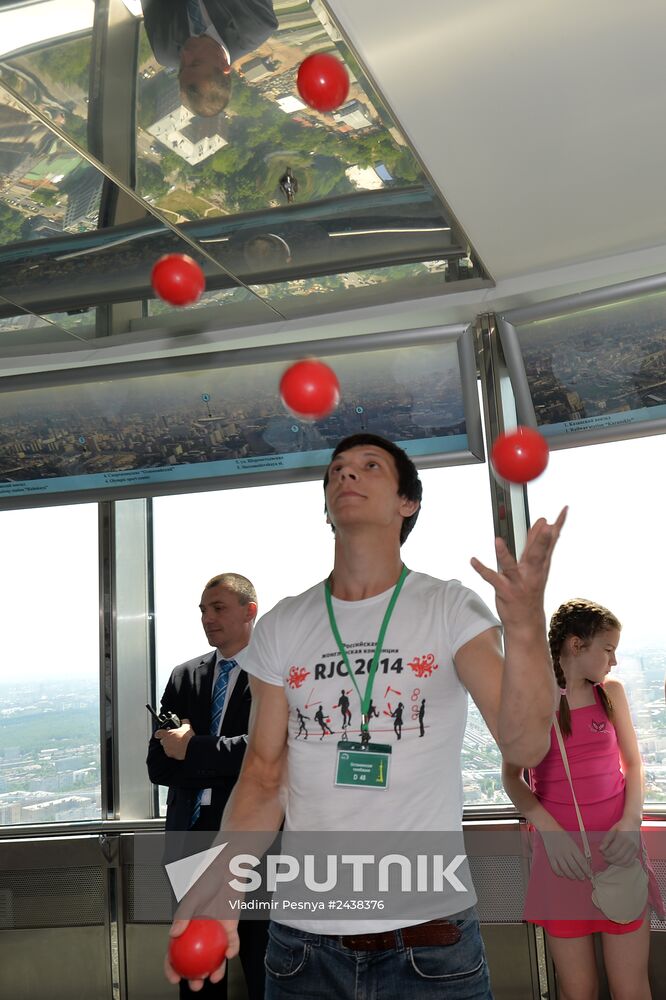 The Up High jugglers' show at the Ostankino television tower