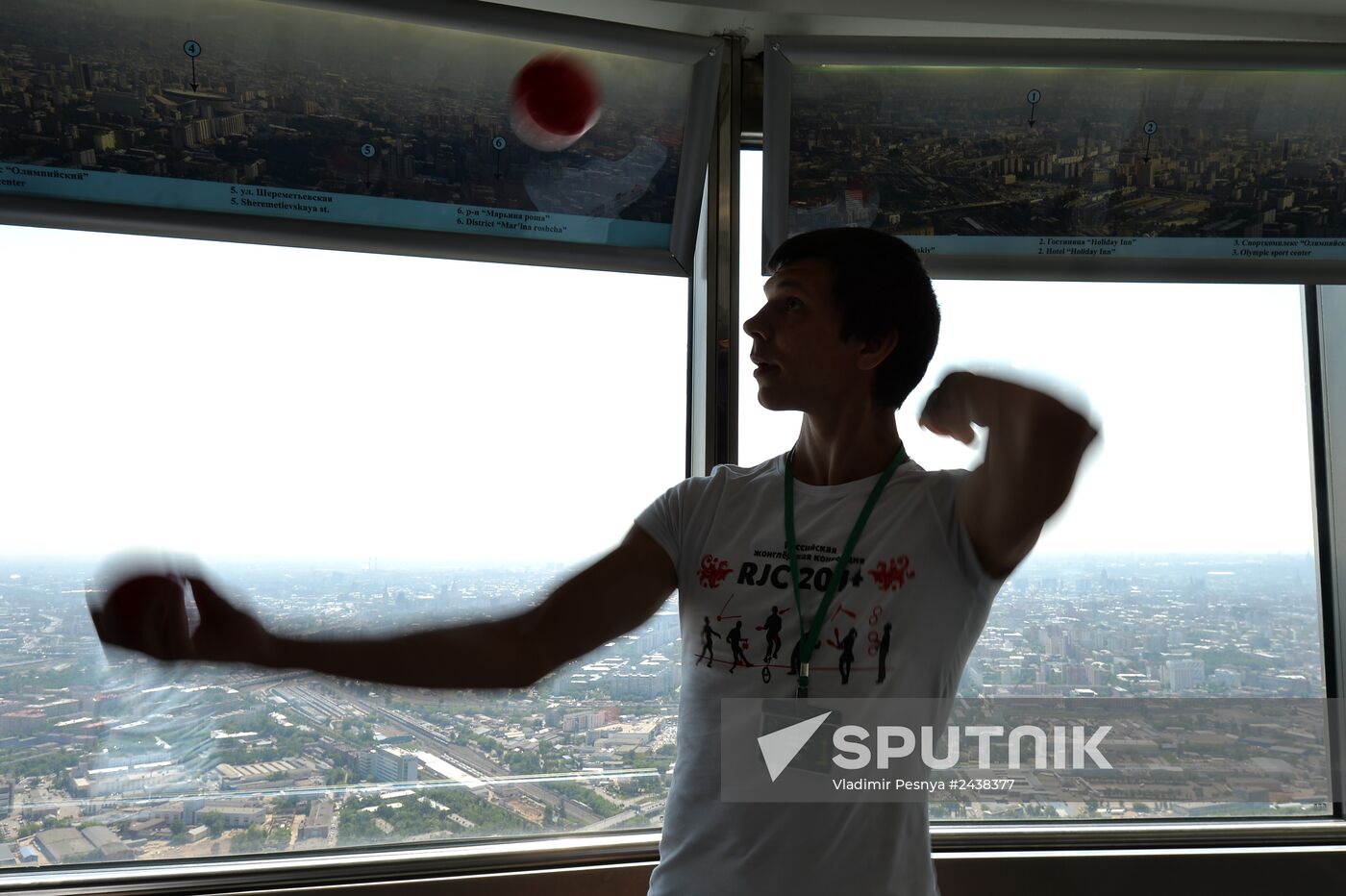 The Up High jugglers' show at the Ostankino television tower