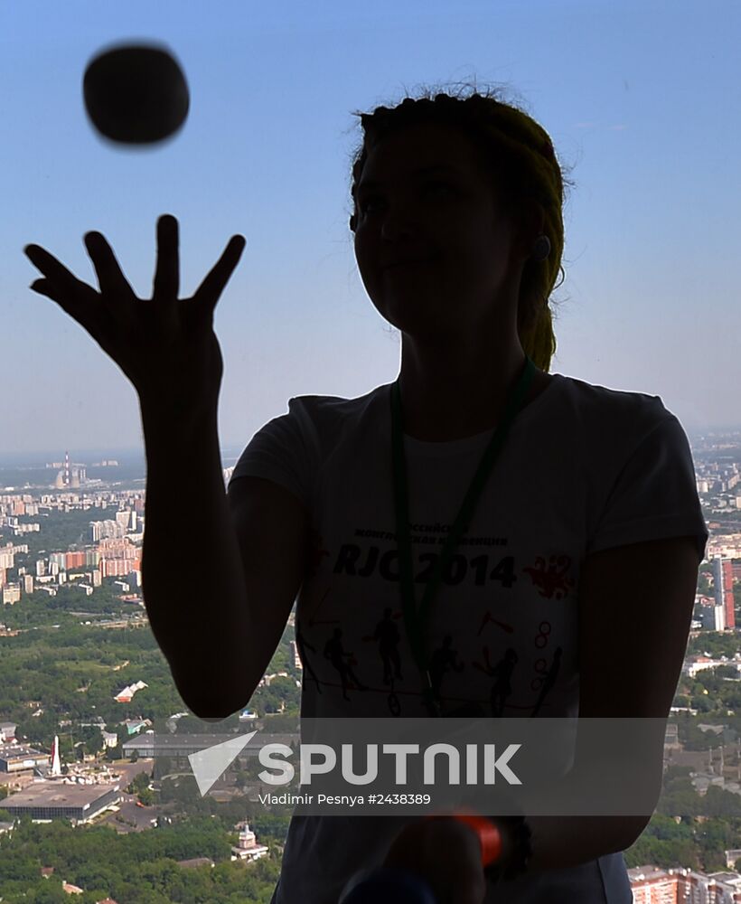 The Up High jugglers' show at the Ostankino television tower