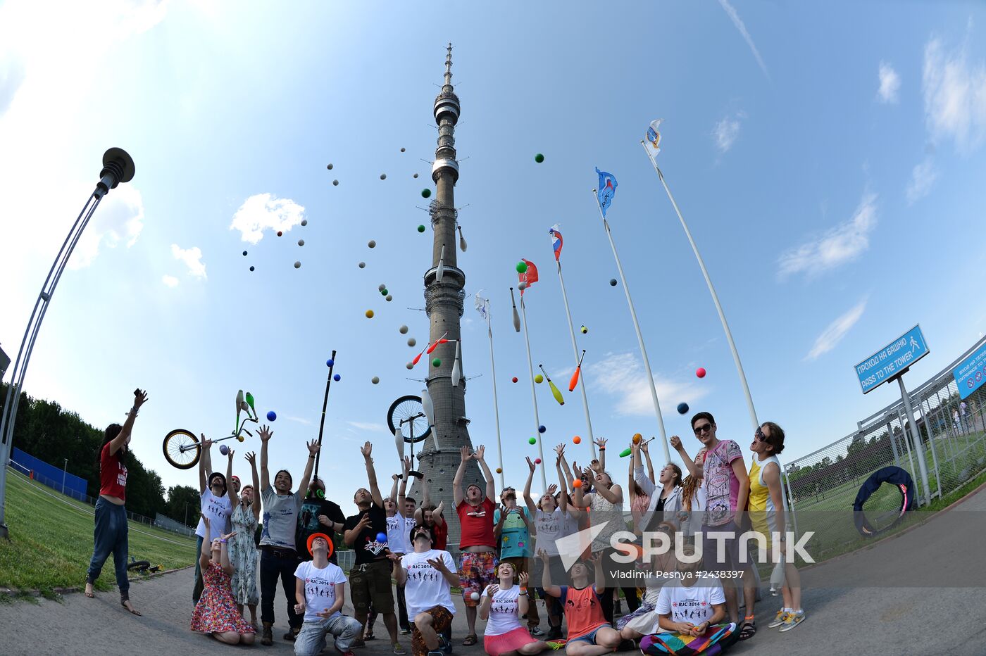 The Up High jugglers' show at the Ostankino television tower