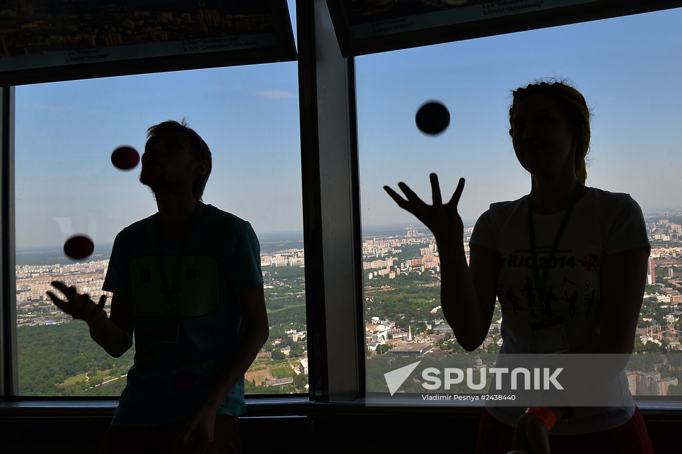 The Up High jugglers' show at the Ostankino television tower