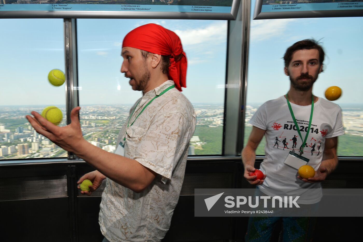 The Up High jugglers' show at the Ostankino television tower