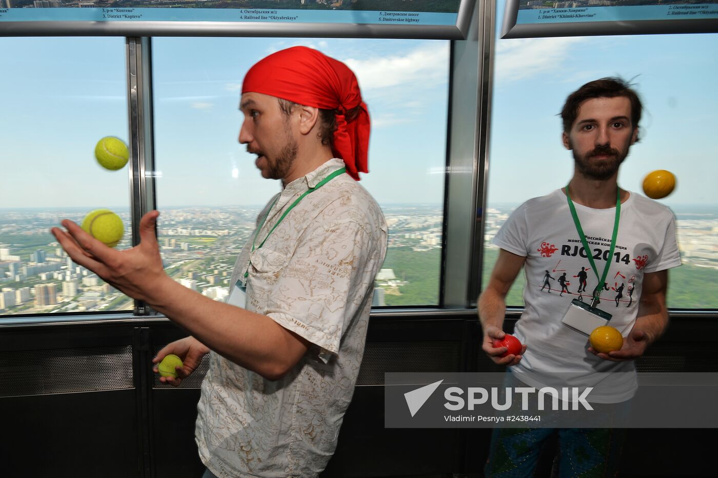 The Up High jugglers' show at the Ostankino television tower