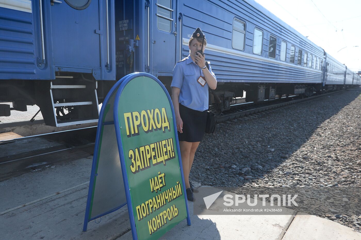 Daily routine of the frontier post on Russia-Kazakhstan border
