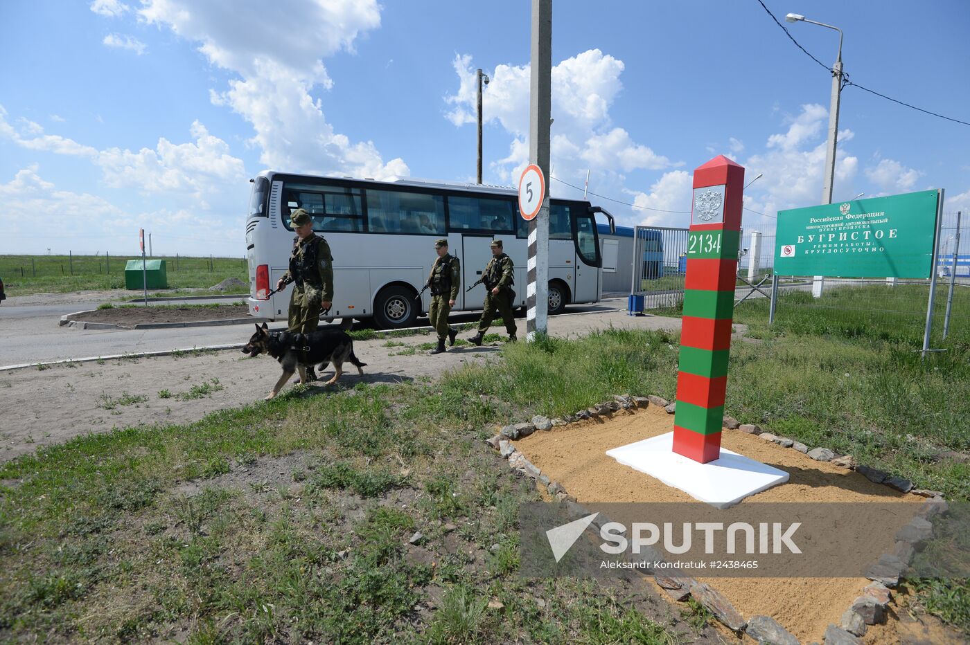 Daily routine of the frontier post on Russia-Kazakhstan border