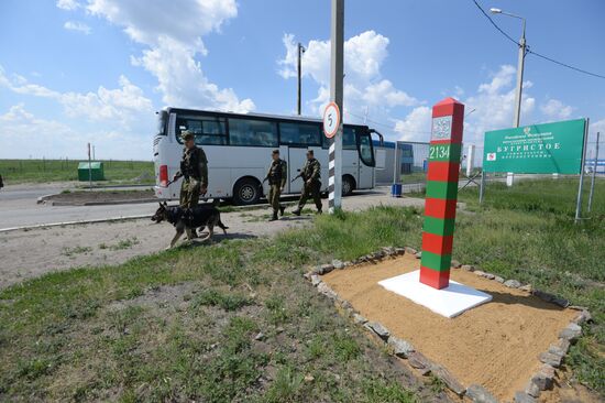 Daily routine of the frontier post on Russia-Kazakhstan border
