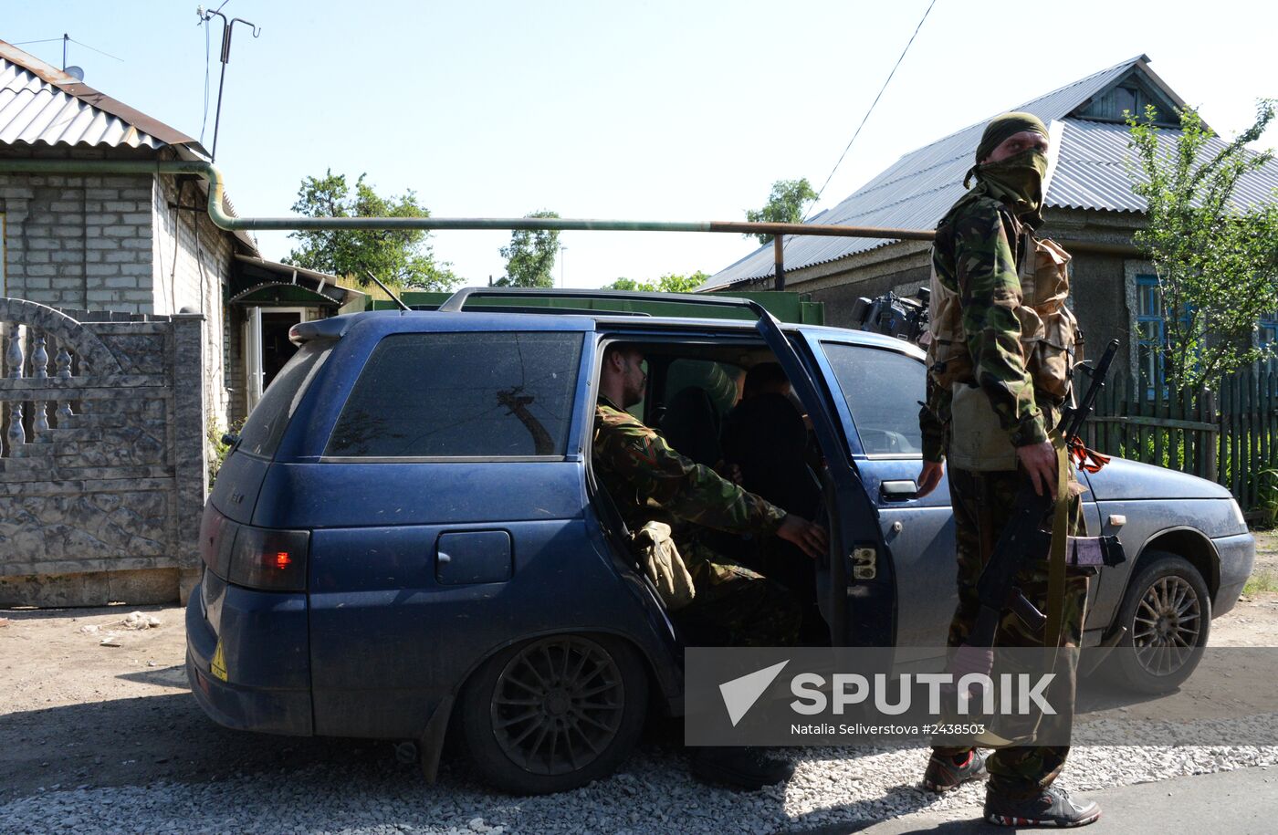 Situation in area of Donetsk international airport