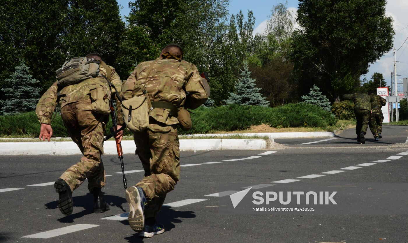 Situation in area of Donetsk international airport
