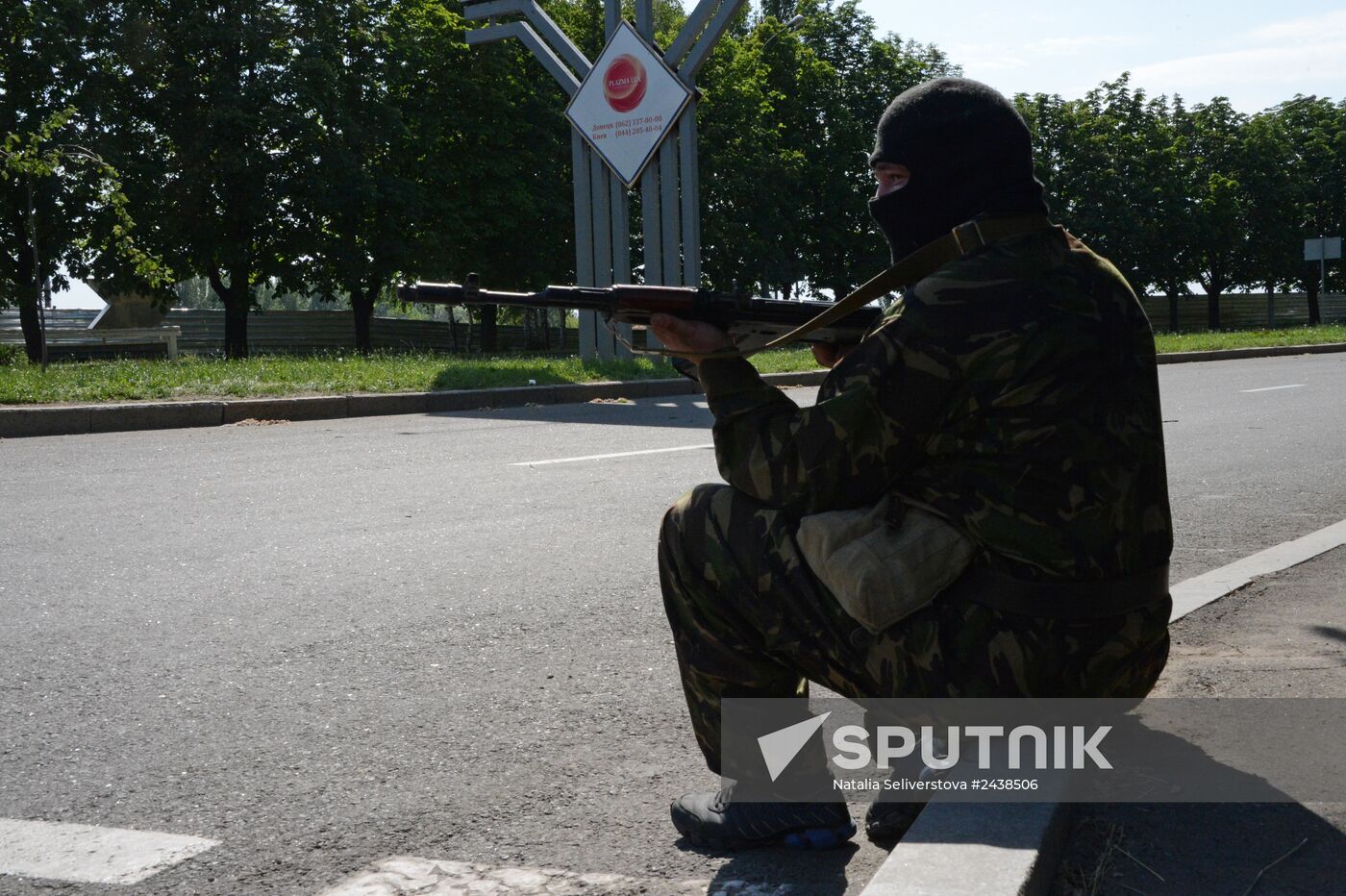Situation in area of Donetsk international airport