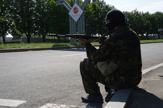 Situation in area of Donetsk international airport