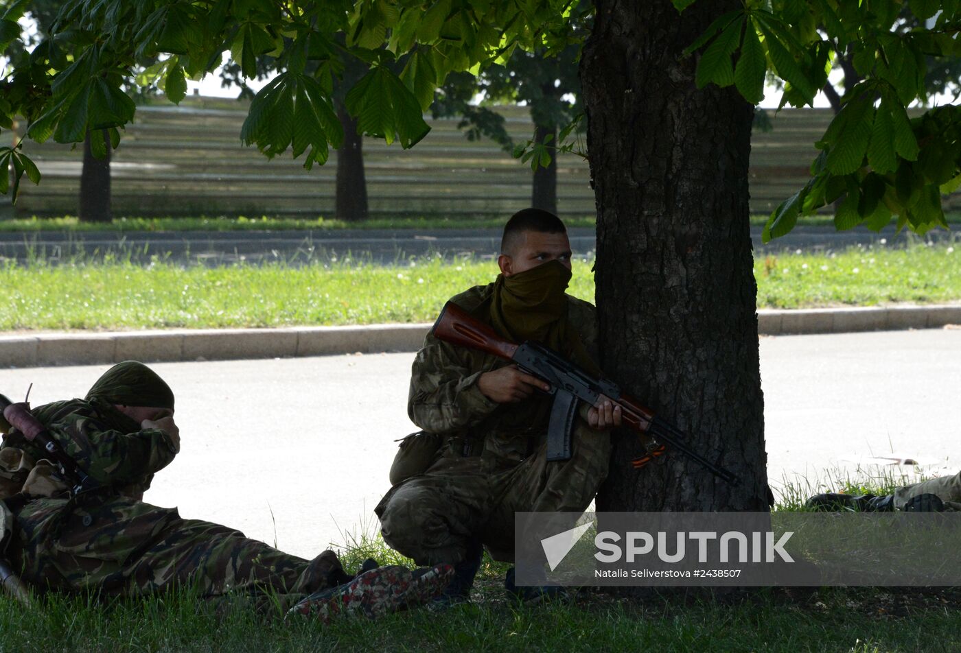 Situation in area of Donetsk international airport