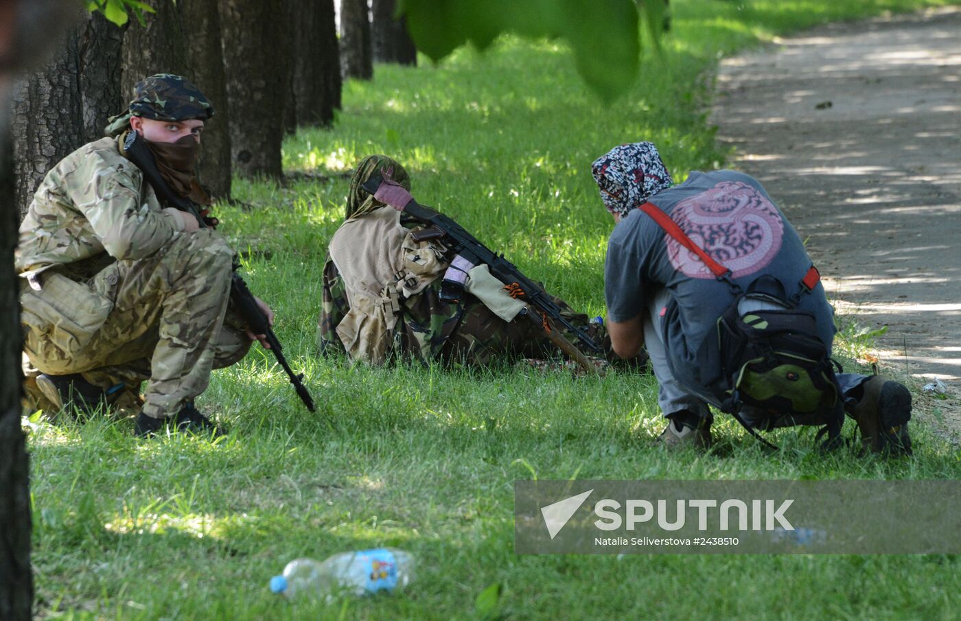 Situation in area of Donetsk international airport
