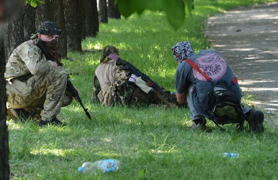 Situation in area of Donetsk international airport