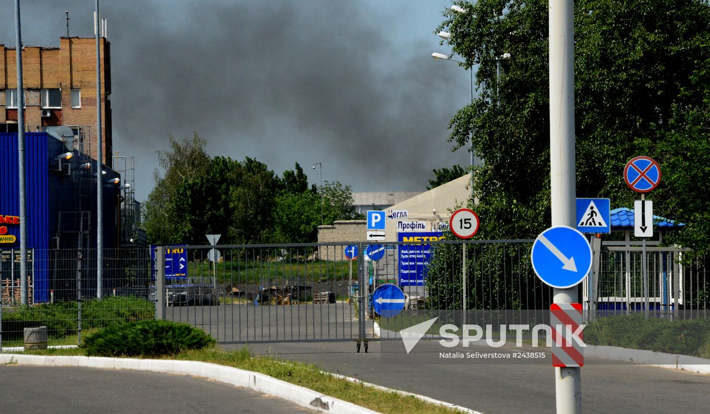 Situation in area of Donetsk international airport