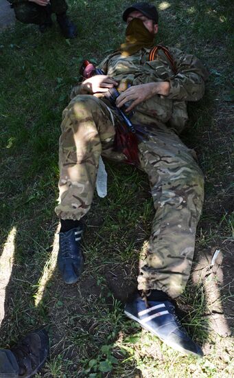 Situation in area of Donetsk international airport