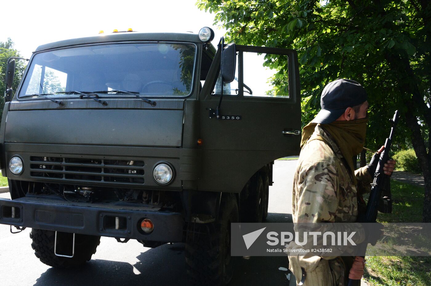 Situation in area of Donetsk international airport