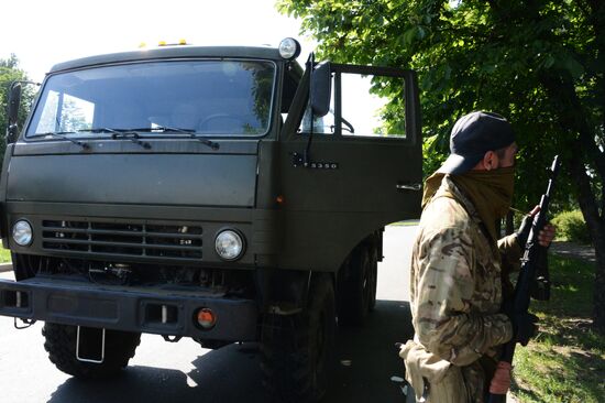 Situation in area of Donetsk international airport