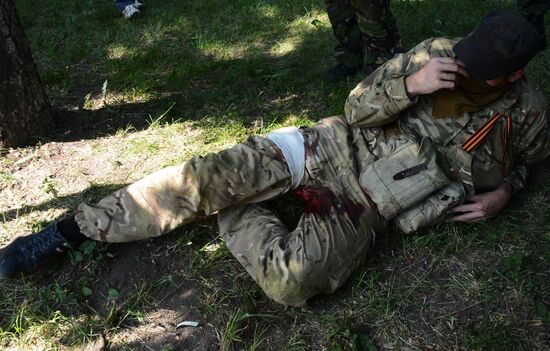 Situation in area of Donetsk international airport