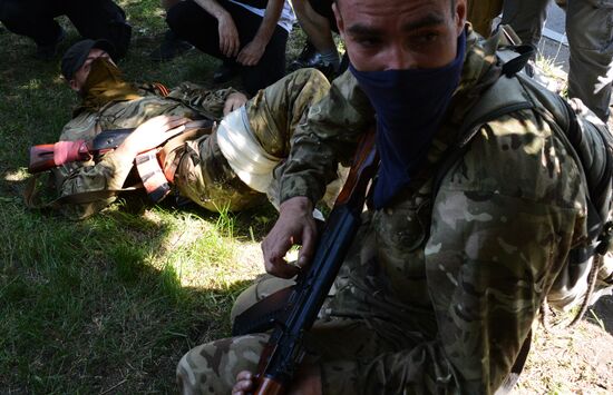 Situation in area of Donetsk international airport