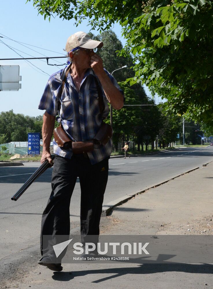 Situation in area of Donetsk international airport