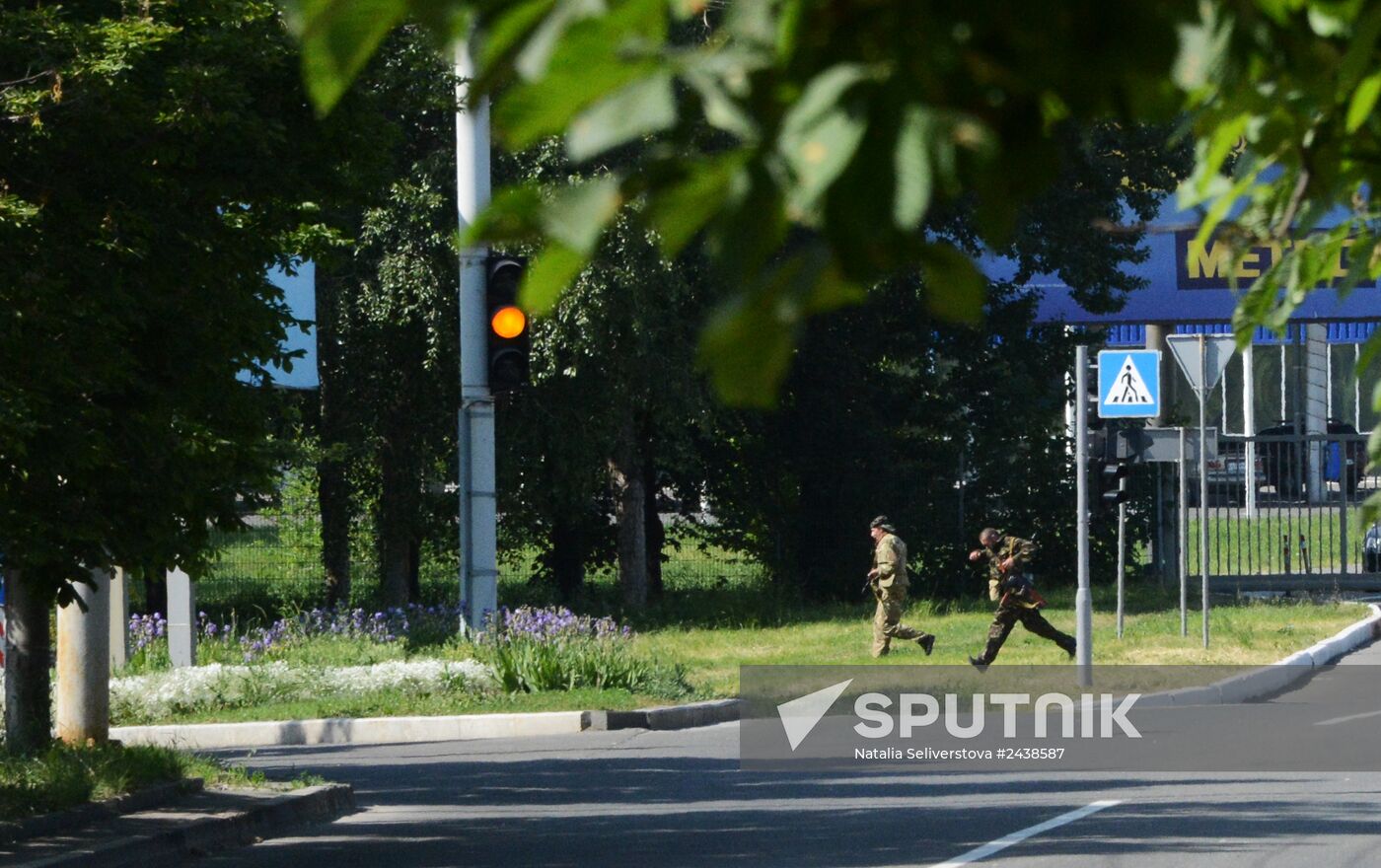 Situation in area of Donetsk international airport