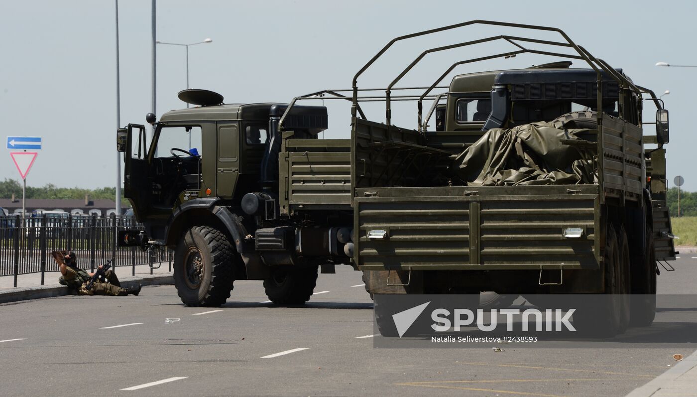 Situation in area of Donetsk international airport