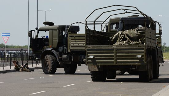 Situation in area of Donetsk international airport