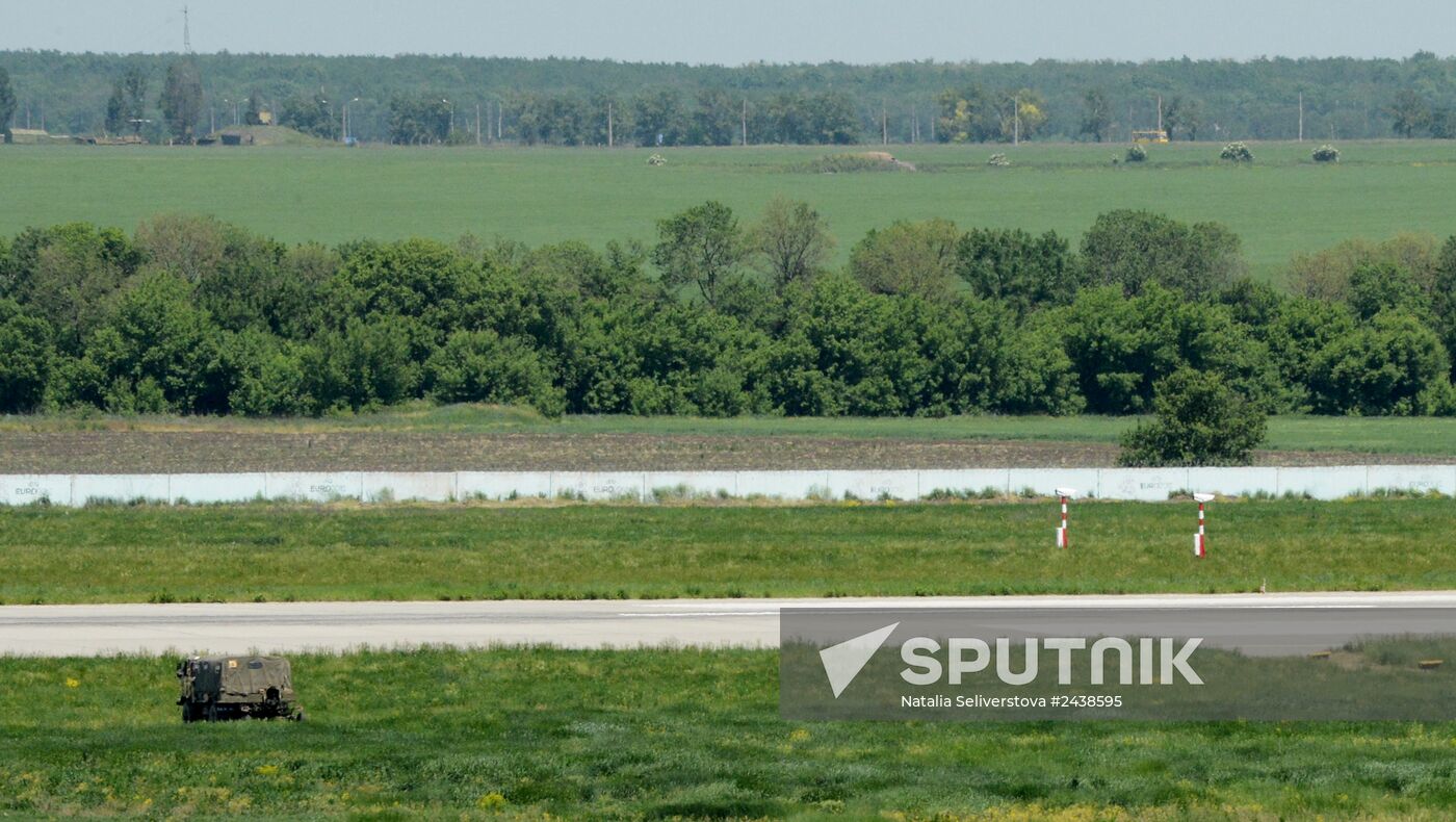 Situation in area of Donetsk international airport