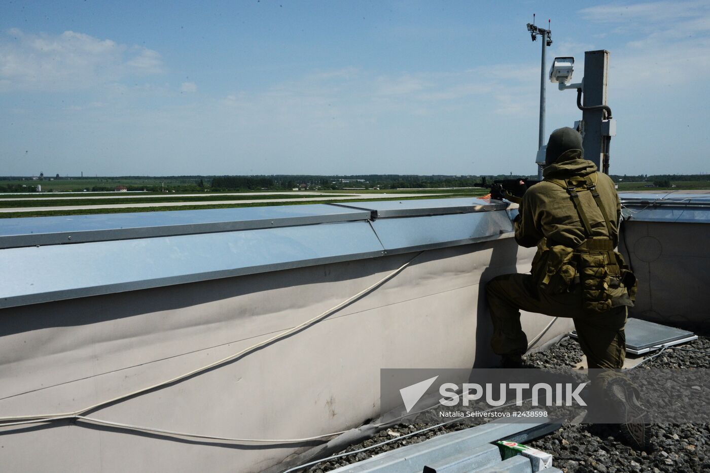 Resistance forces of the Donetsk People's Republic establish control over Donetsk International Airport