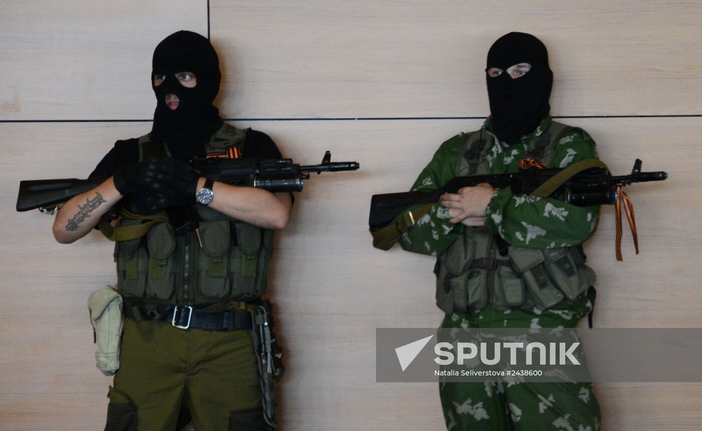 Resistance forces of the Donetsk People's Republic establish control over Donetsk International Airport