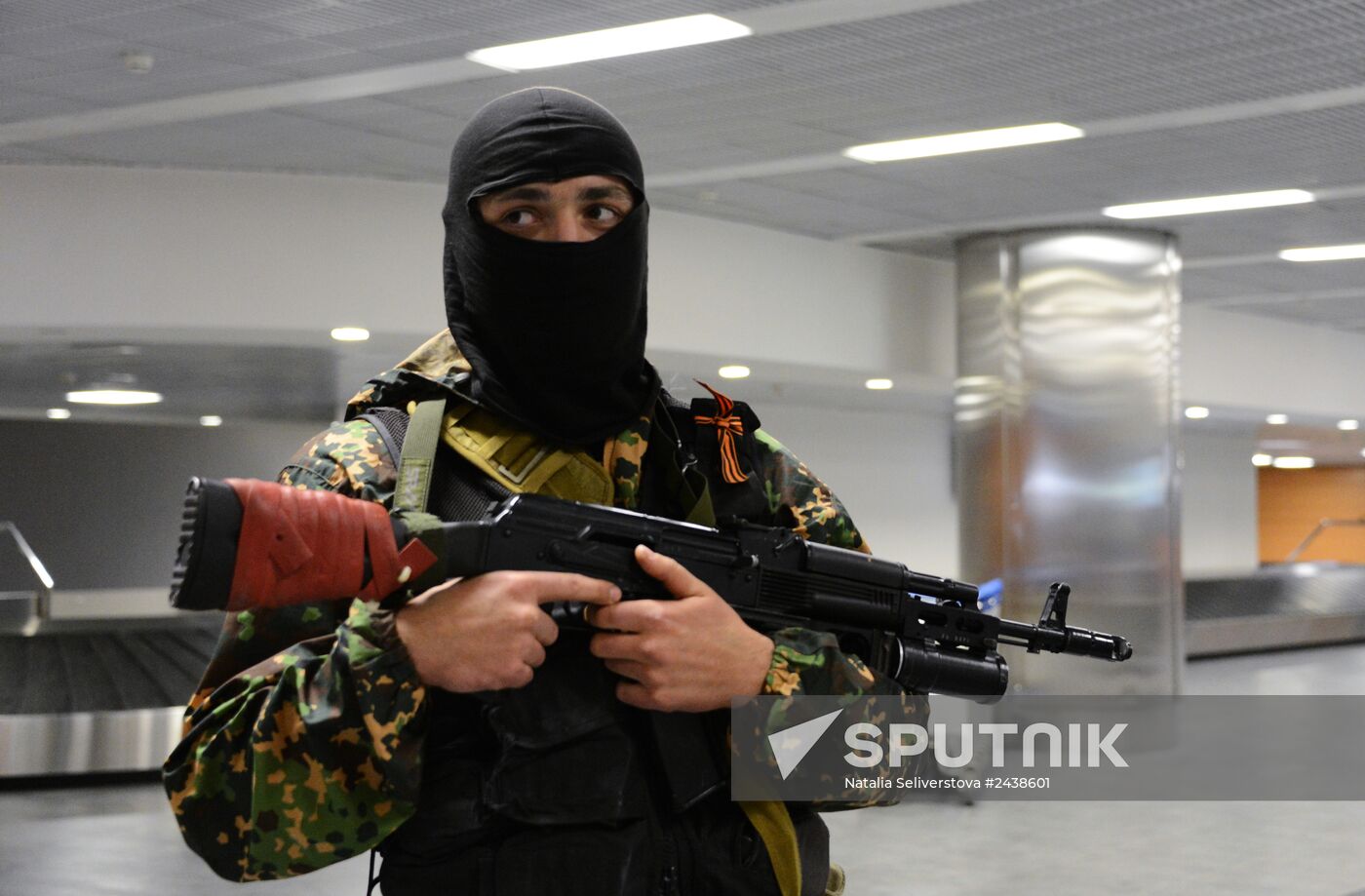 Resistance forces of the Donetsk People's Republic establish control over Donetsk International Airport