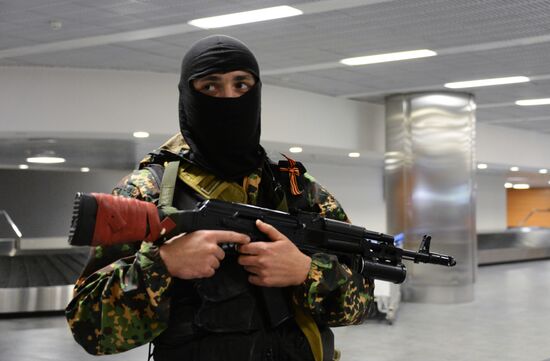 Resistance forces of the Donetsk People's Republic establish control over Donetsk International Airport