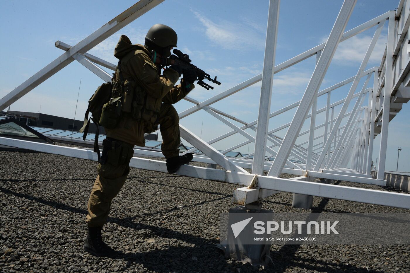 Resistance forces of the Donetsk People's Republic establish control over Donetsk International Airport