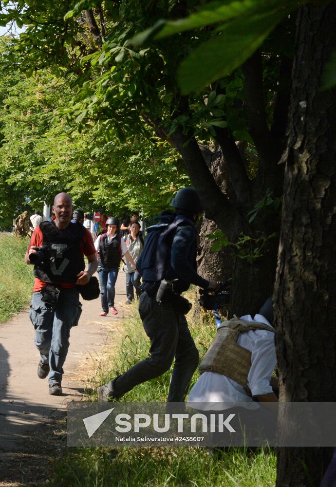 Resistance forces of the Donetsk People's Republic establish control over Donetsk International Airport
