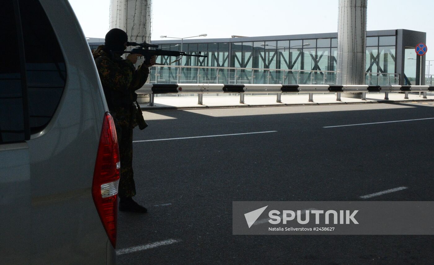 Resistance forces of the Donetsk People's Republic establish control over Donetsk International Airport