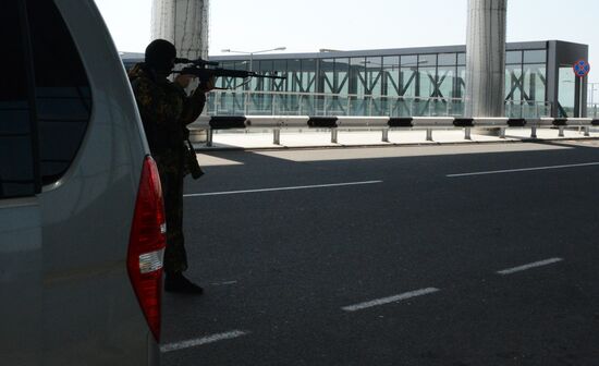 Resistance forces of the Donetsk People's Republic establish control over Donetsk International Airport