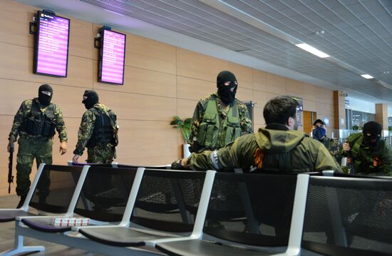 Resistance forces of the Donetsk People's Republic establish control over Donetsk International Airport
