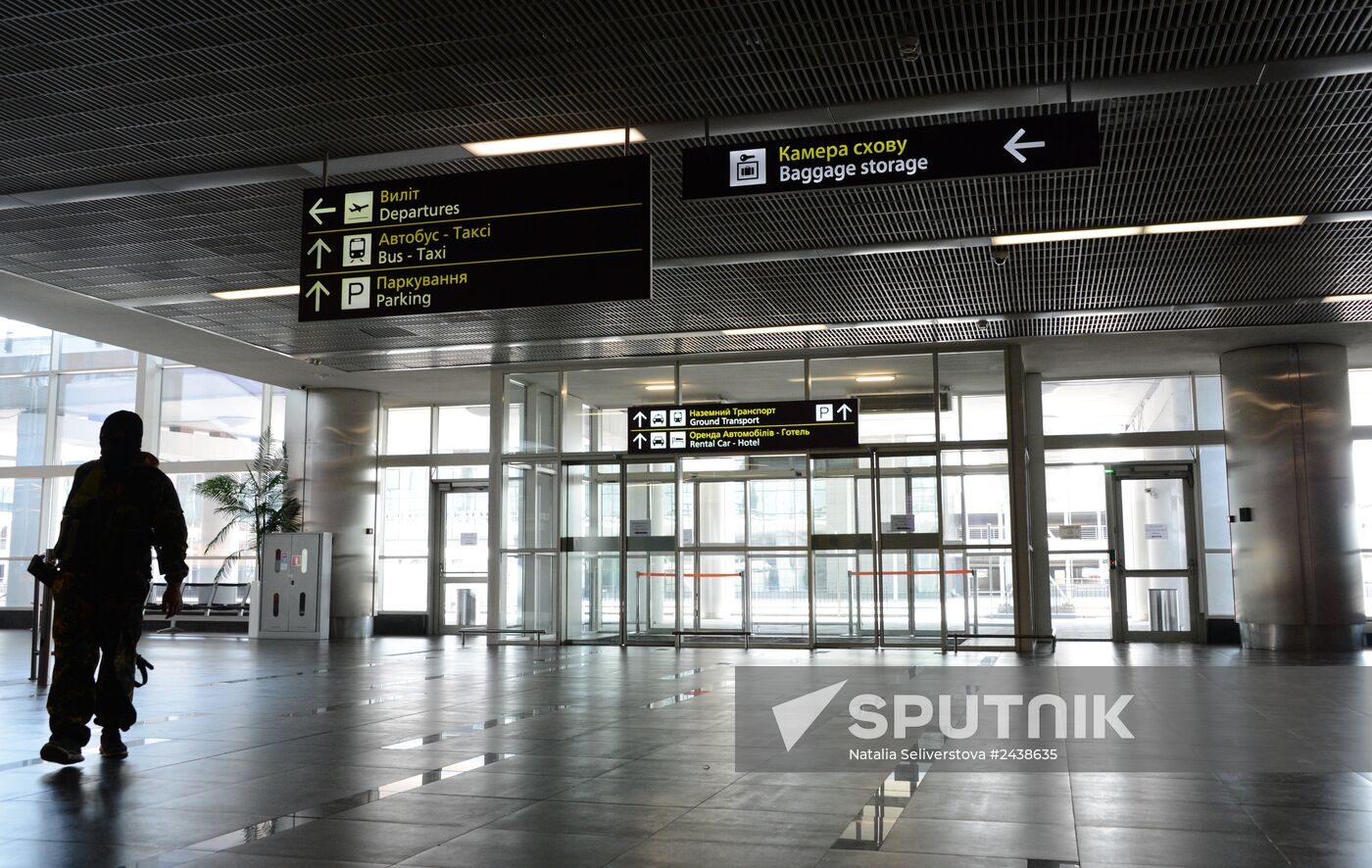 Resistance forces of the Donetsk People's Republic establish control over Donetsk International Airport
