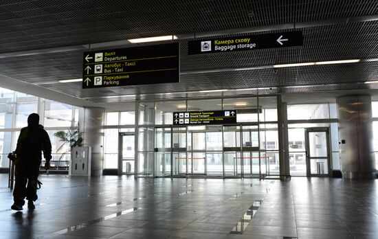 Resistance forces of the Donetsk People's Republic establish control over Donetsk International Airport