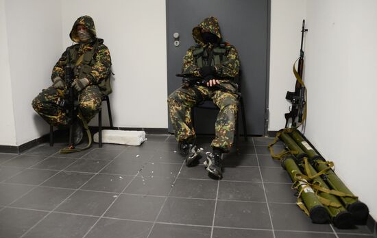Resistance forces of the Donetsk People's Republic establish control over Donetsk International Airport