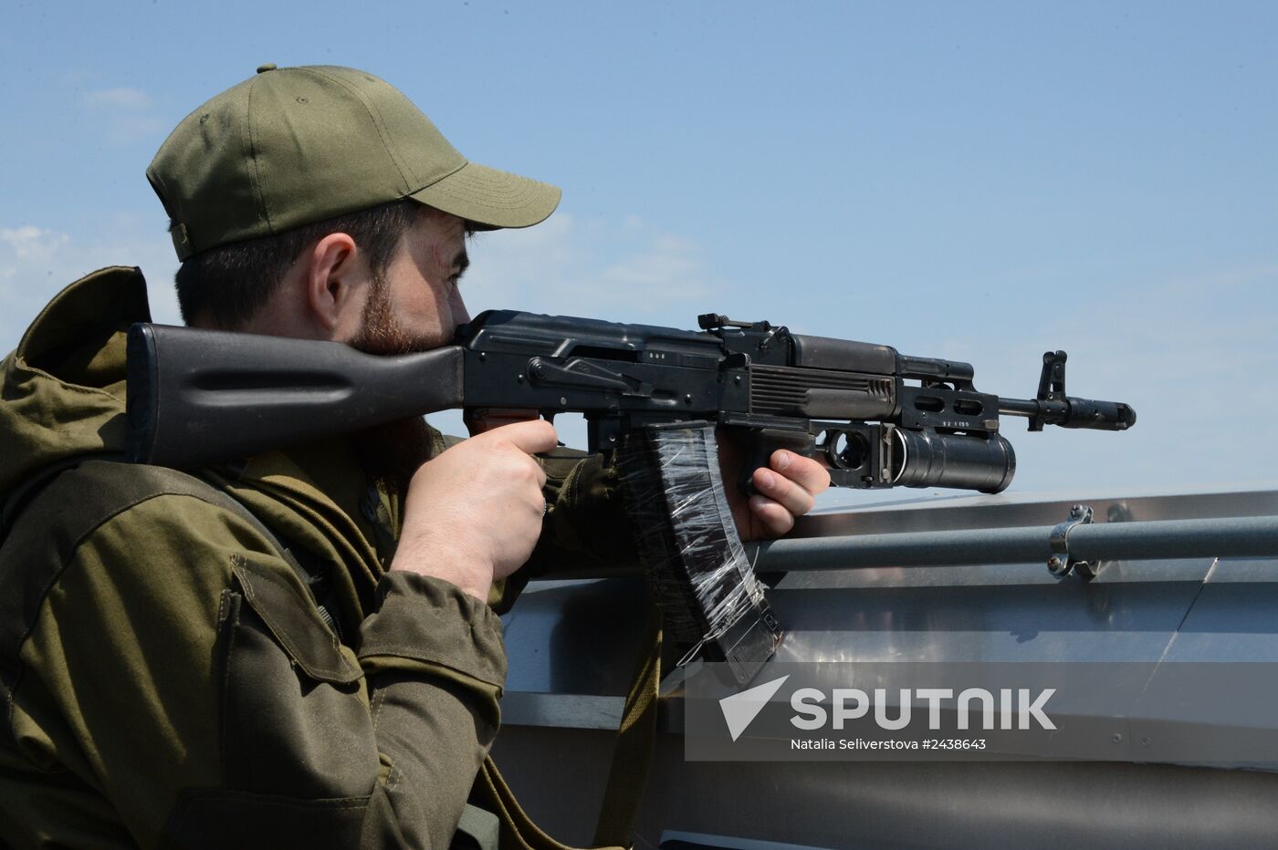 Resistance forces of the Donetsk People's Republic establish control over Donetsk International Airport