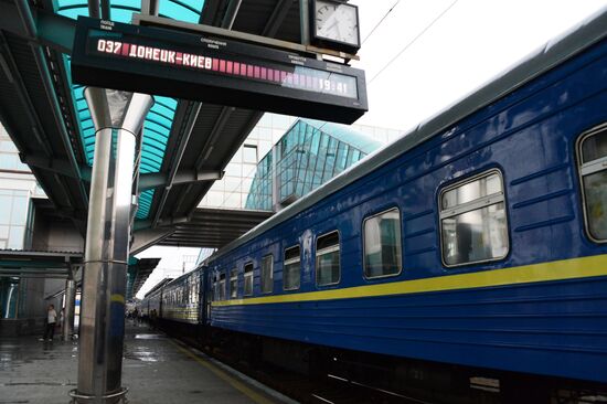 Situation at Donetsk railway station