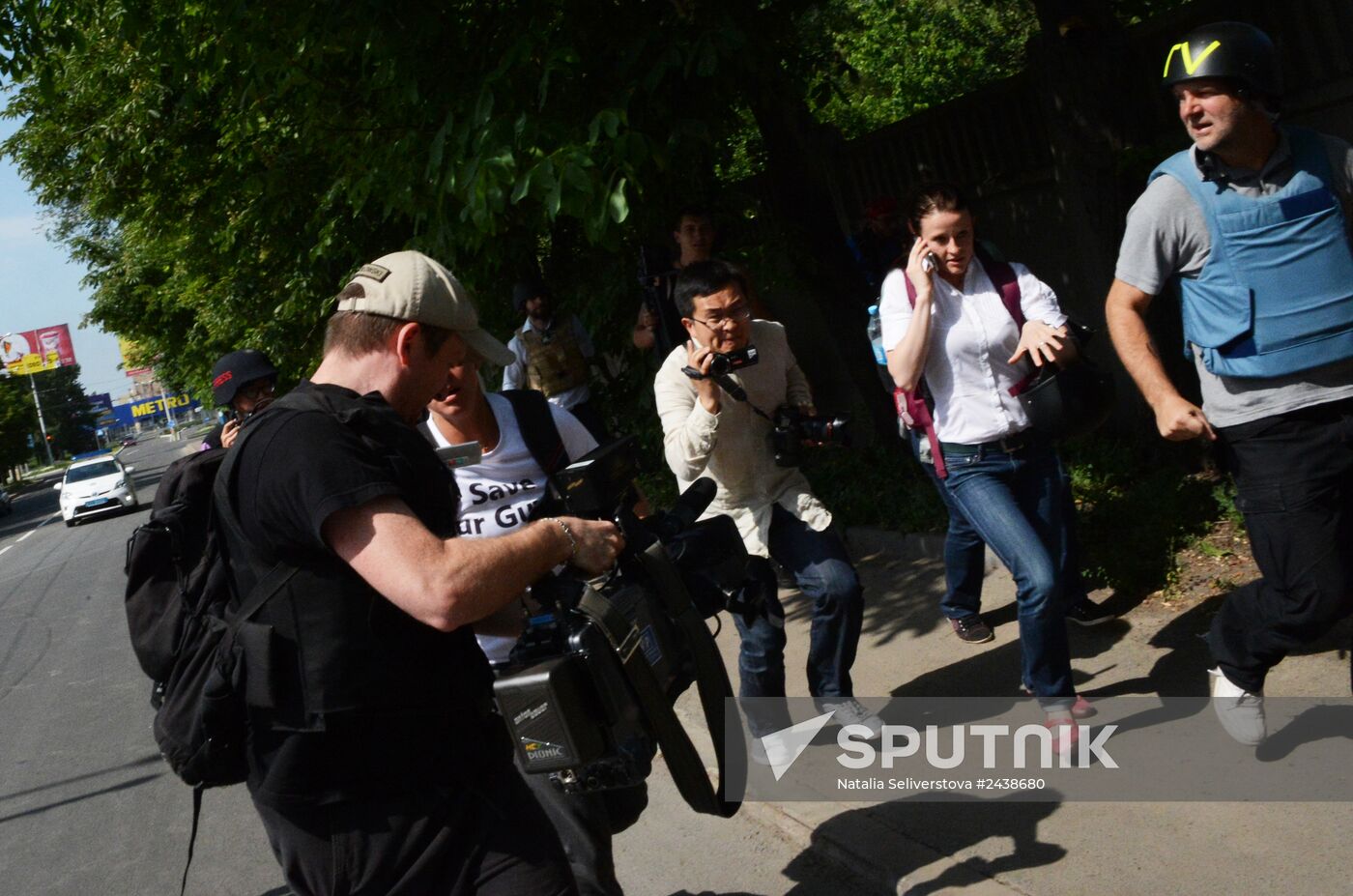 Resistance forces of the Donetsk People's Republic establish control over Donetsk International Airport