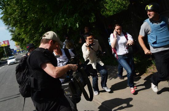 Resistance forces of the Donetsk People's Republic establish control over Donetsk International Airport