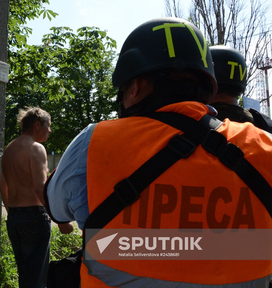 Resistance forces of the Donetsk People's Republic establish control over Donetsk International Airport