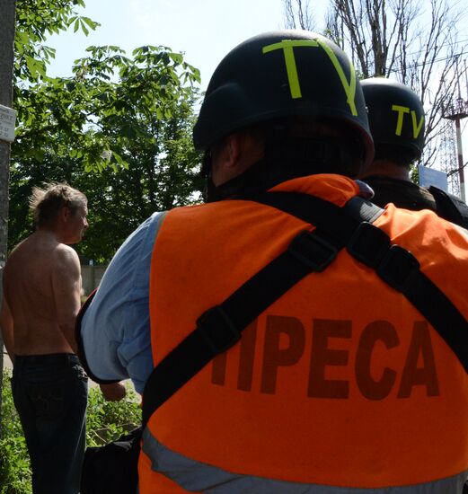 Resistance forces of the Donetsk People's Republic establish control over Donetsk International Airport