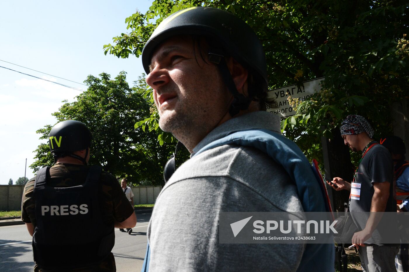 Resistance forces of the Donetsk People's Republic establish control over Donetsk International Airport
