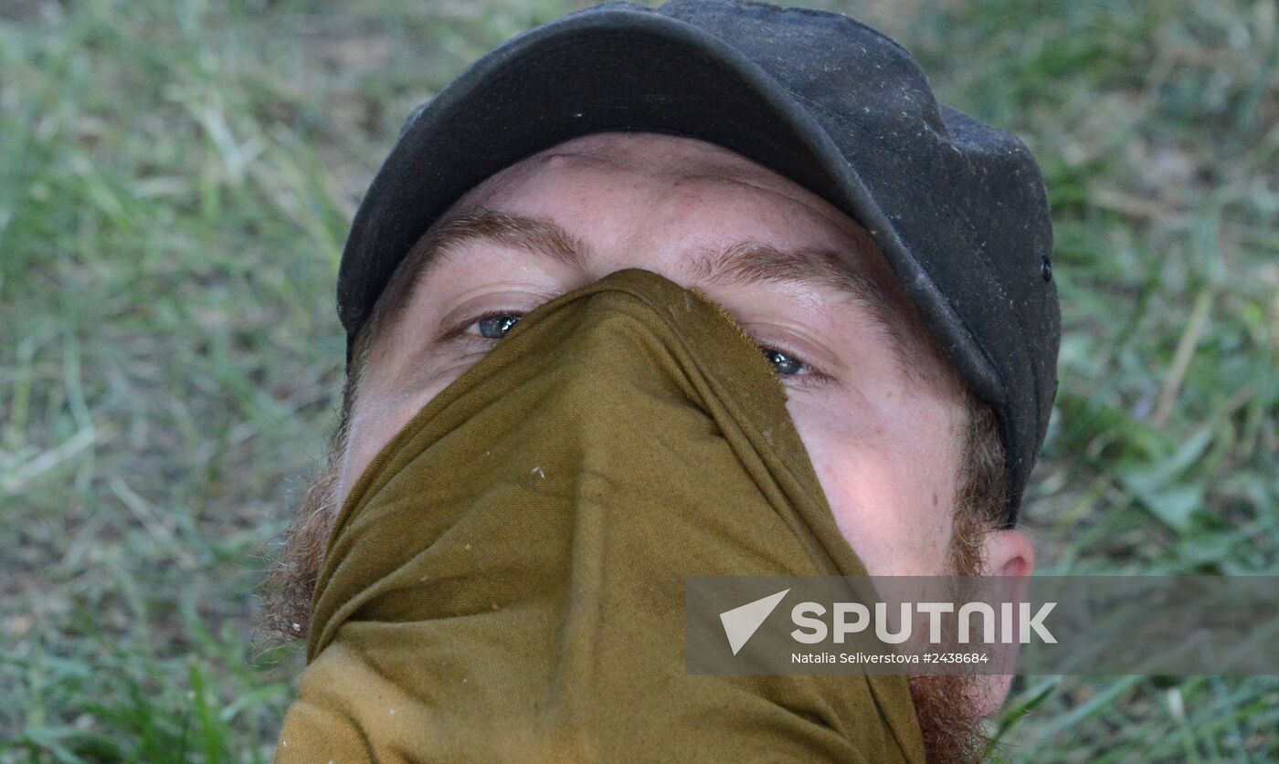 Resistance forces of the Donetsk People's Republic establish control over Donetsk International Airport